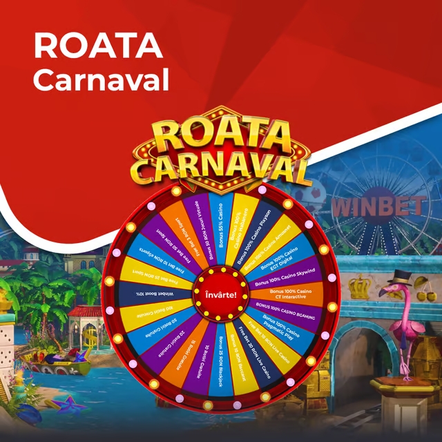 Roata Carnaval